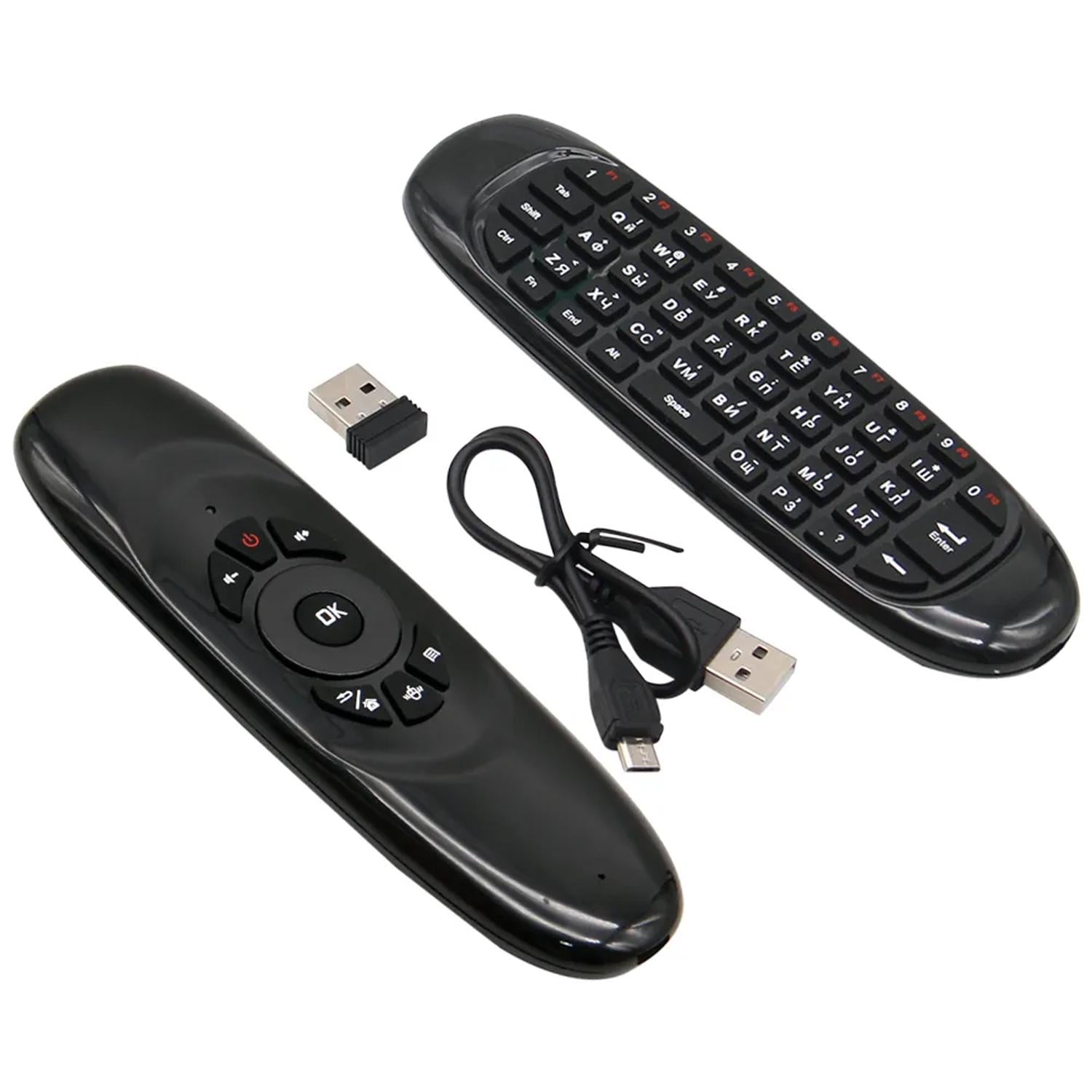 Пульт для Air Mouse C120 с клавиатурой (5603)