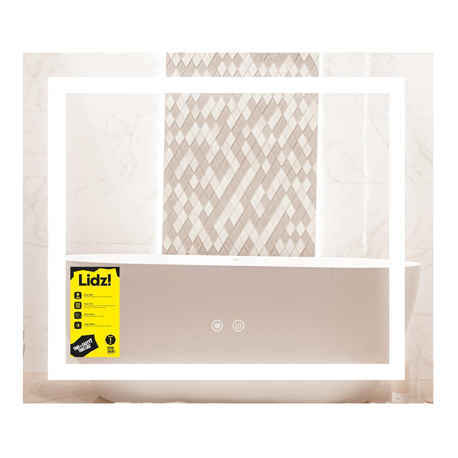 Зеркало для ванной комнаты Lidz Kubis 600x700 прямоугольное, с LED-подсветкой и антизапотеванием (LDKU60070049285)