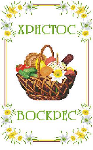 Схема на габардине пасхальное полотенце для вышивки бисером и нитками (ТР019)