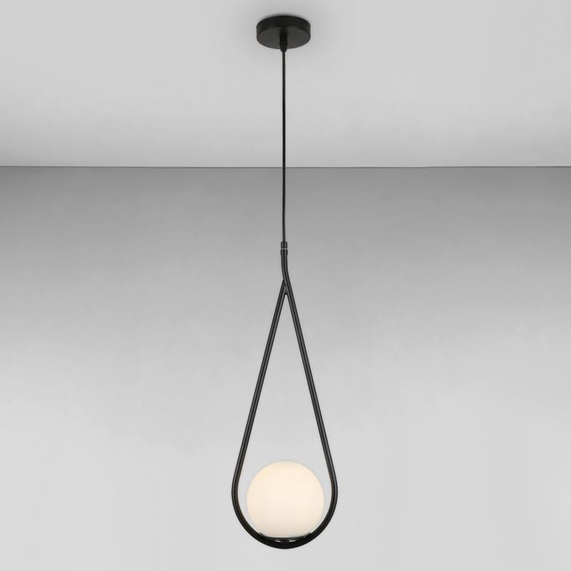 Люстра підвісна Light House LS-18126-1 Чорний/Білий