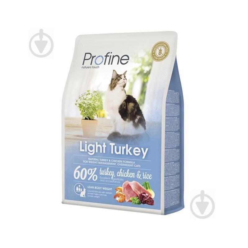 Сухой корм для оптимизации веса (с индейкой, курицей и рисом) Profine Cat Light 2 кг