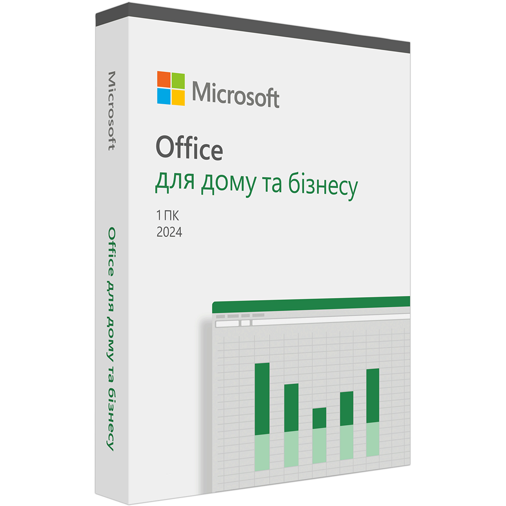 Ліцензія електронна Microsoft Office Home and Business 2024