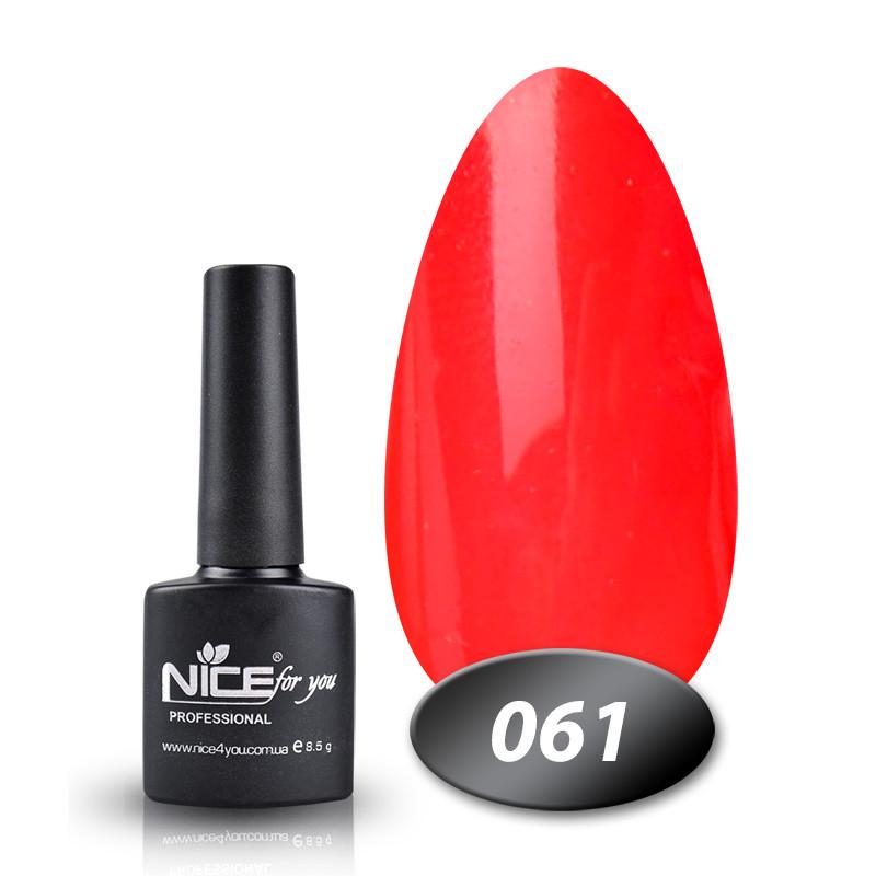 Гель-лак Nice for you Основная палитра 8,5 г №061 Коралловый Гель-лак Nice for you Основная палитра 8,5 г №061 Коралловый
