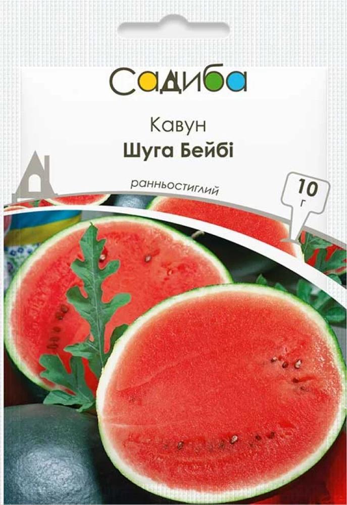 Насіння кавуна Садиба Шуга Бейбі 10 г (1284)