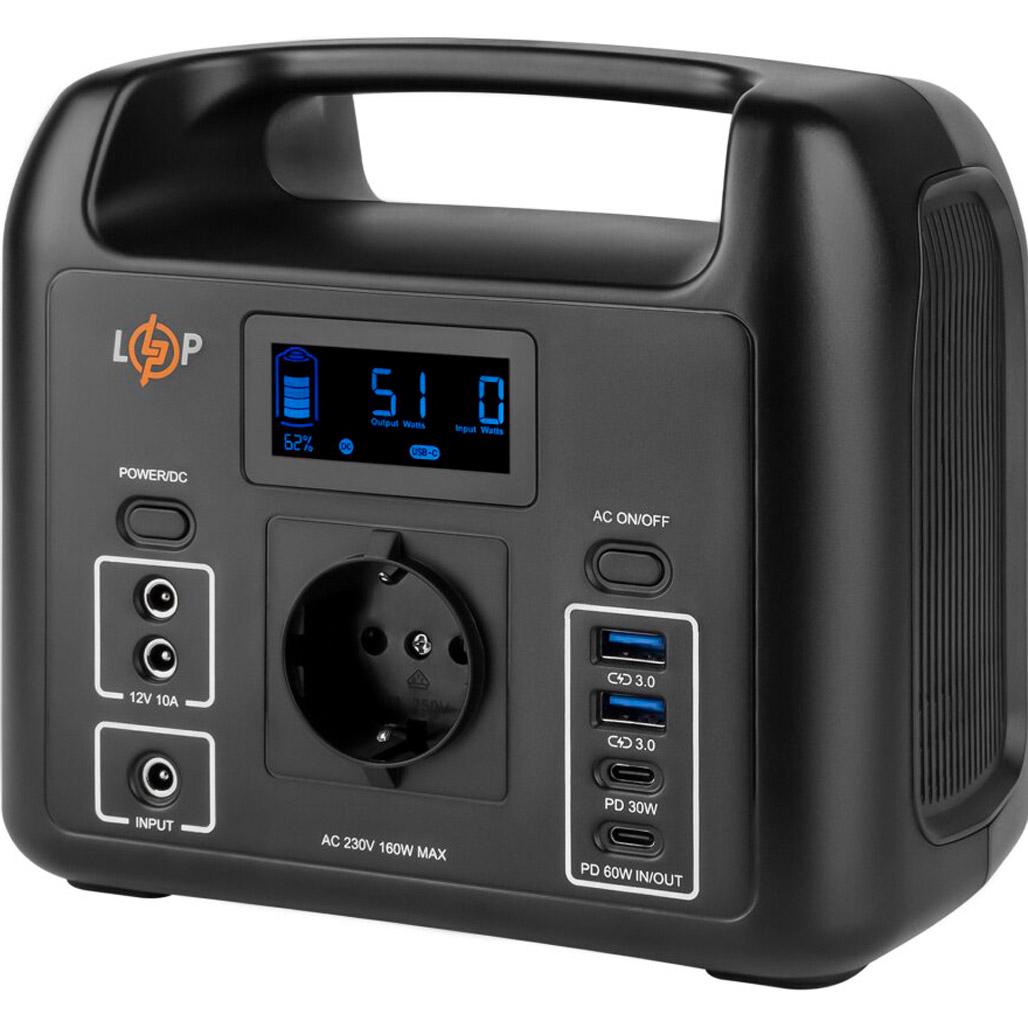 Зарядная станция LogicPower LP charger 160 (LP20051)