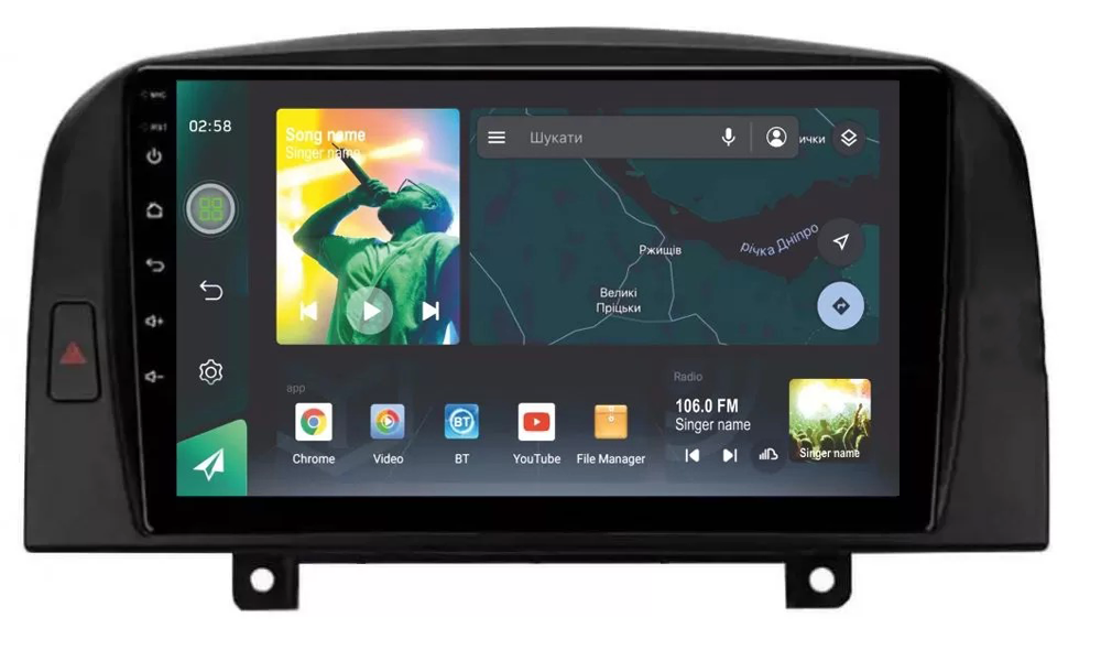 Автомагнитола штатная Sigma X9464 4/64 GB для Hyundai SONATA 2005/9" (AR-71898)