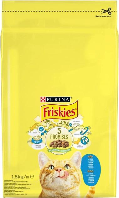 Корм сухий для дорослих котів Friskies з лососем та овочами 1,5 кг - фото 2 Корм сухий для дорослих котів Friskies з лососем та овочами 1,5 кг - фото 2