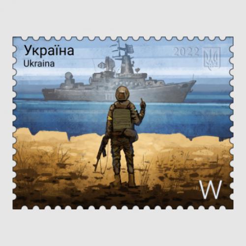 Стікер "російський корабель іди..." 35x27,4 см (27418548)