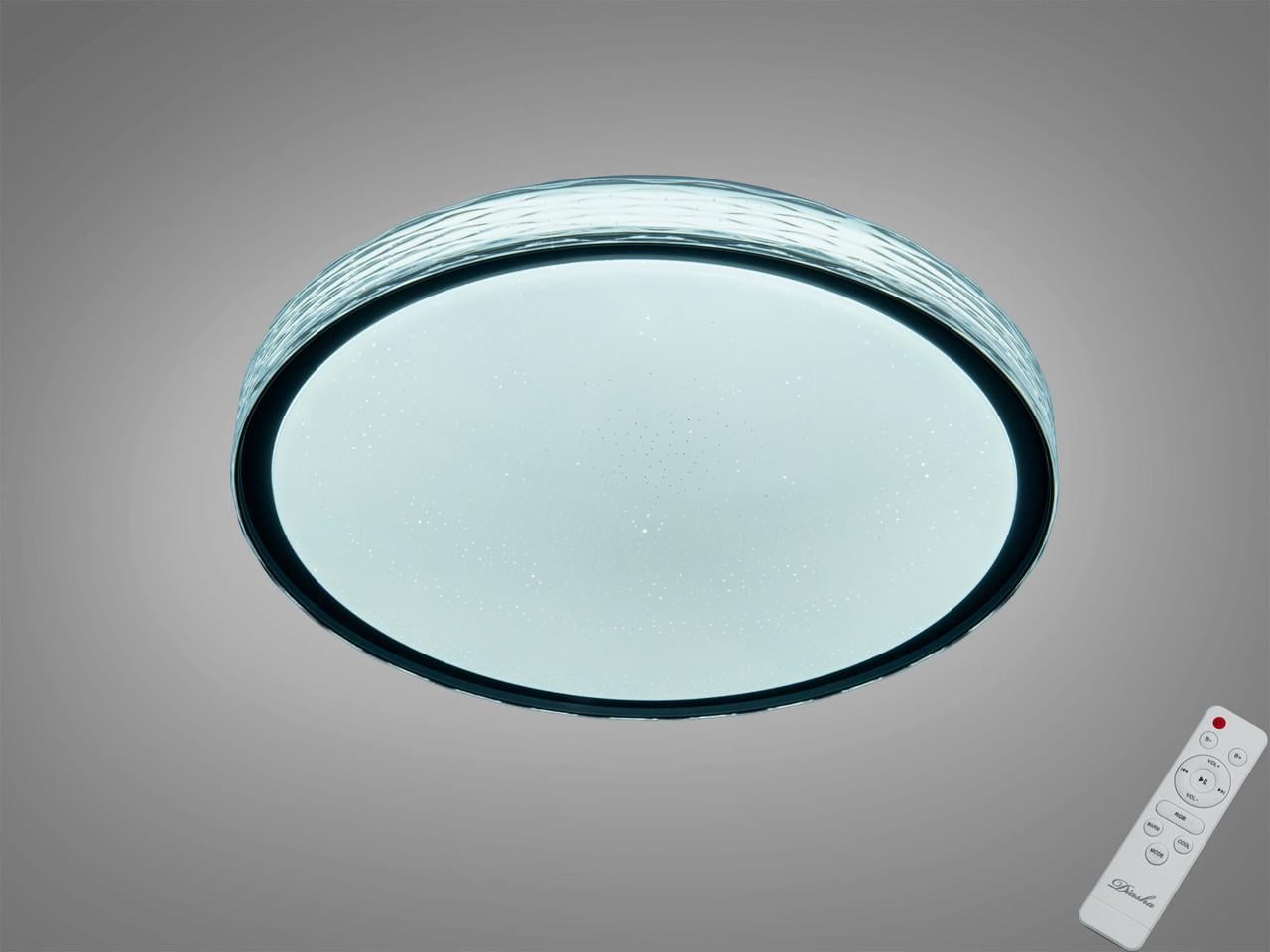 Люстра потолочная Diasha RGB 70Вт 12 м2 Белый (2989250559)