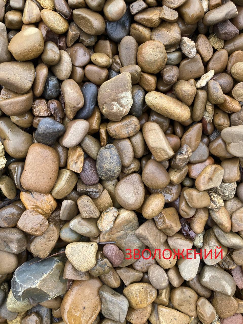 Галька Карпаты 05-40 мм (10КГ0001КАР)