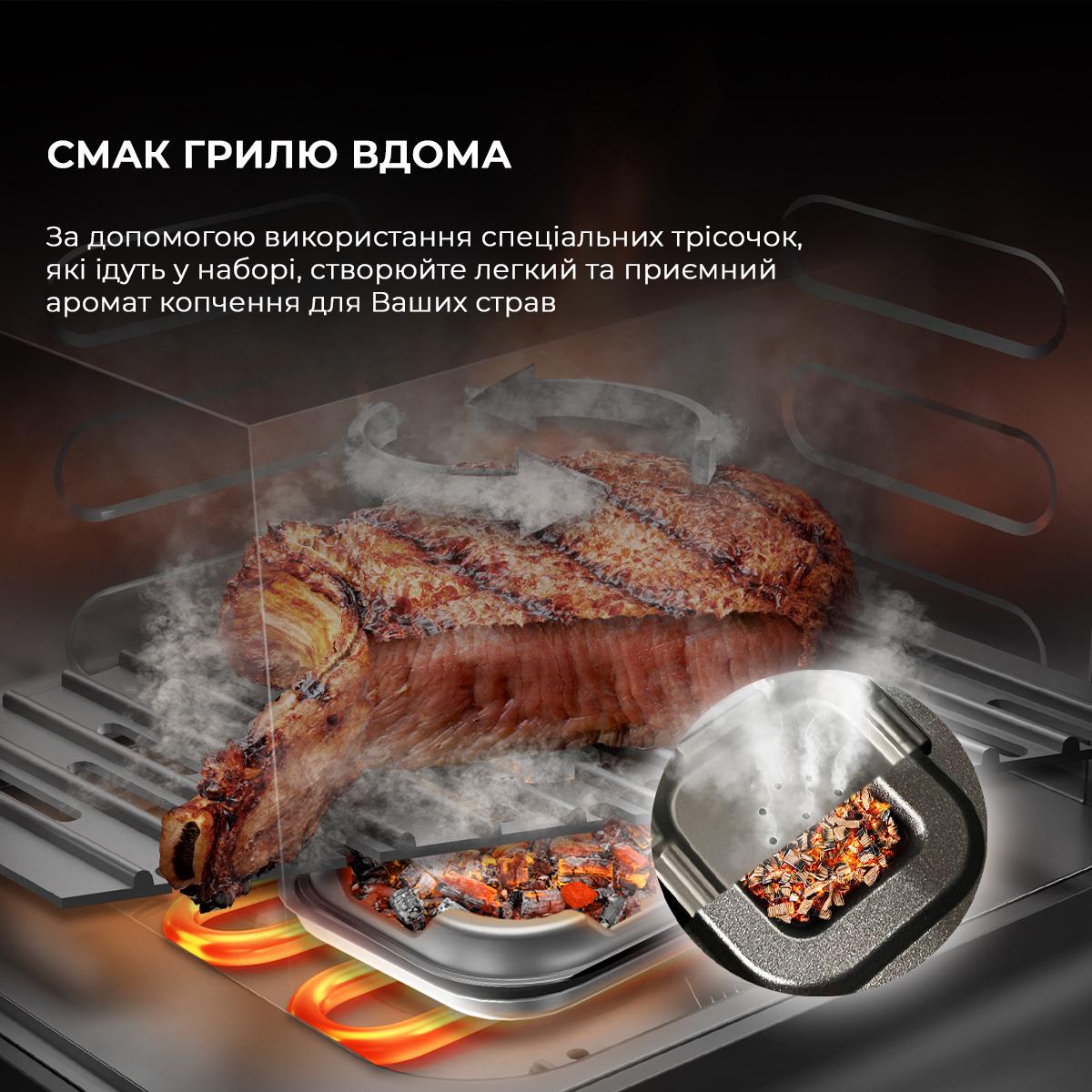 Мультипіч CECOTEC Cecofry&Grill Smokin 8500 (00-00128730) - фото 10