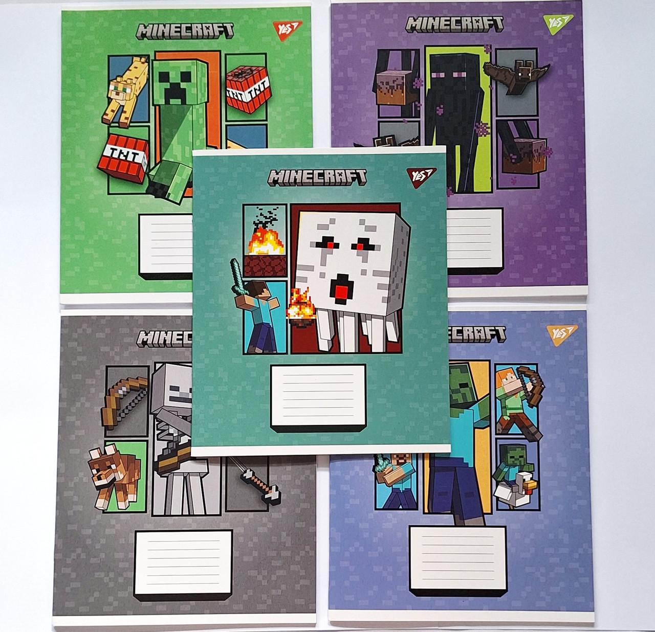 Комплект тетрадей школьный YES Minecraft Arrows для мальчика А5/24 линия 5 шт. (768255)