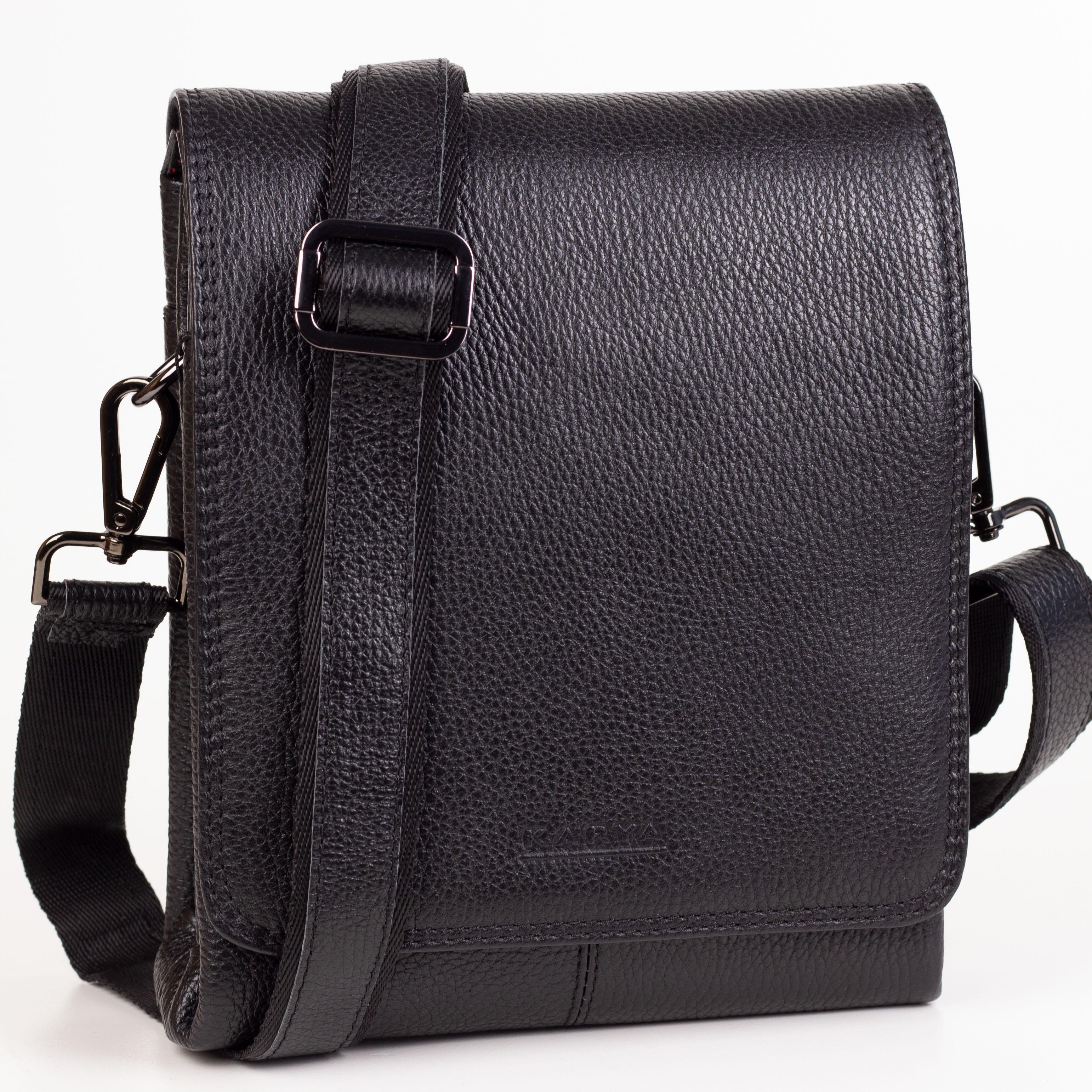 Сумка чоловіча шкіряна через плече Karya 0262-45 Чорний