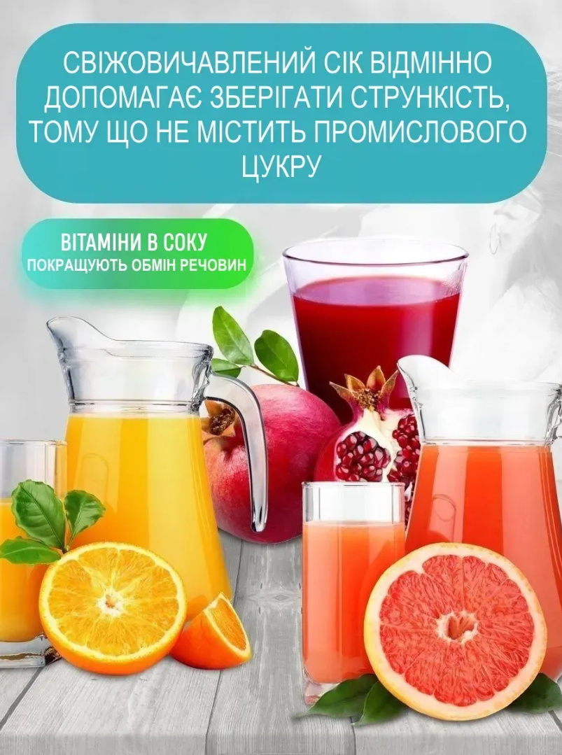 Соковыжималка для цитрусовых Juicer 405 механическая (28553762) - фото 6 Соковыжималка для цитрусовых Juicer 405 механическая (28553762) - фото 6