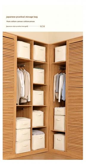 Корзина складная водонепроницаемая для игрушек и белья 35х27 см White (128325) - фото 2 Корзина складная водонепроницаемая для игрушек и белья 35х27 см White (128325) - фото 2