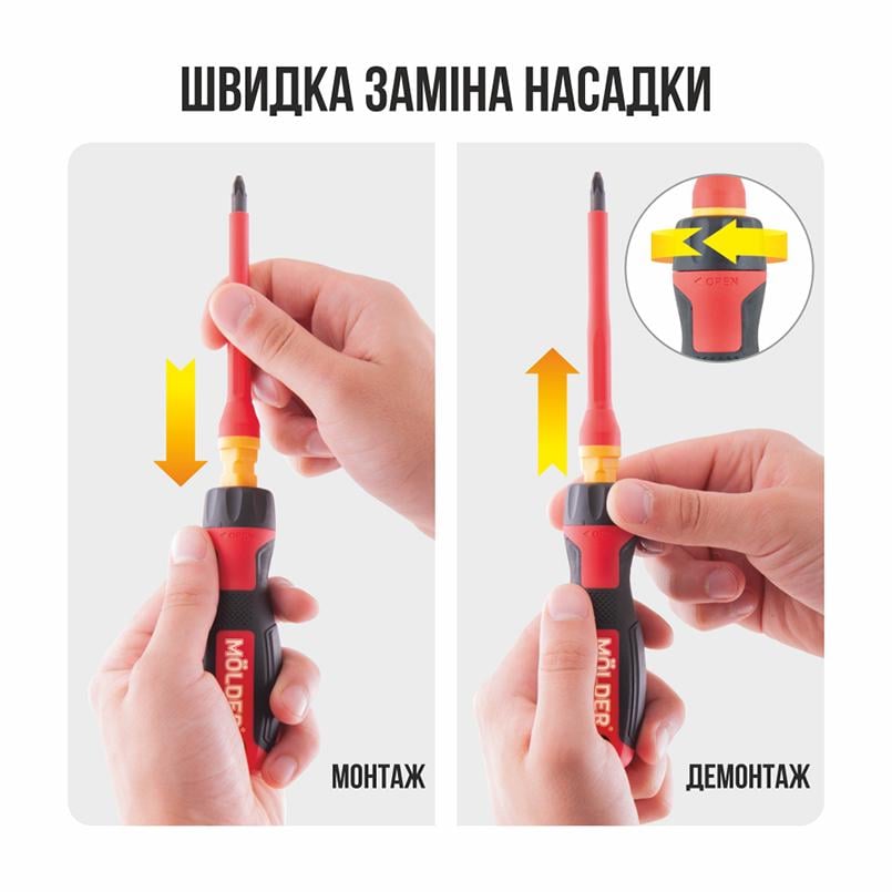 Набір викруток Molder VDE 1000В ізольовані з індикатором напруги 13 шт. (MT35213) - фото 5 Набір викруток Molder VDE 1000В ізольовані з індикатором напруги 13 шт. (MT35213) - фото 5