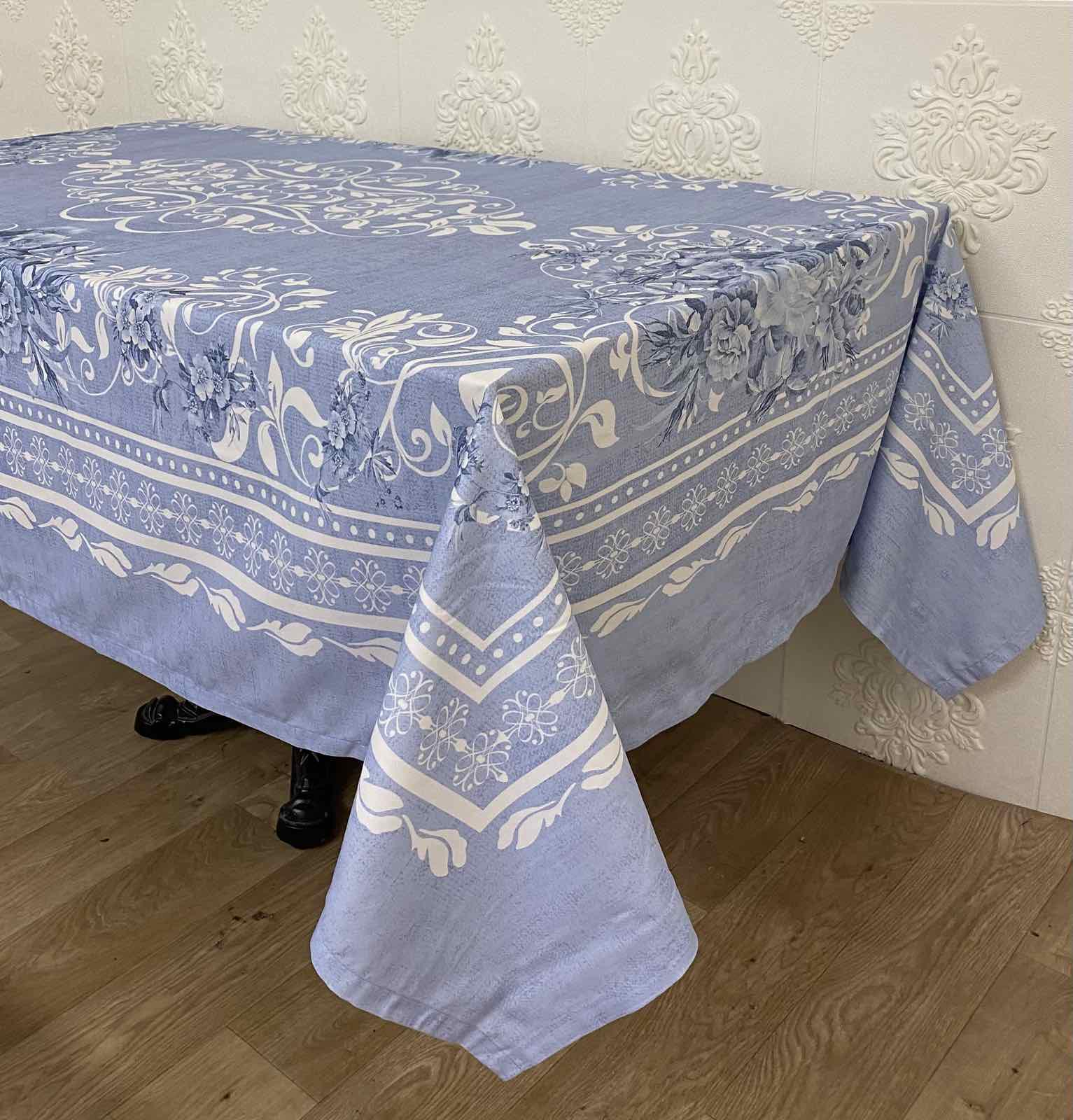 Скатерть Maison D'or Amanda 160x220 см Blue (CN18998)