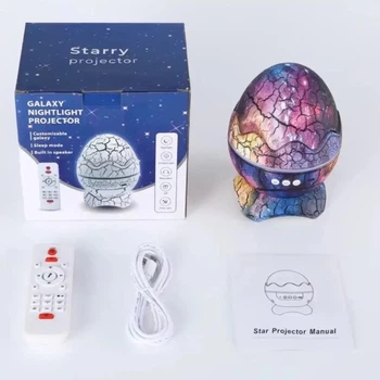 Дитячий нічник Яйце динозавра з Bluetooth колонкою і пультом управління Фіолетовий