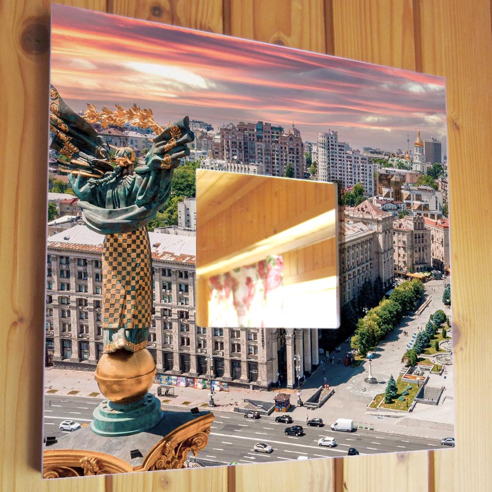 Зеркало декоративное Панорама города Майдан Незалежности 260х260 мм (M04463)