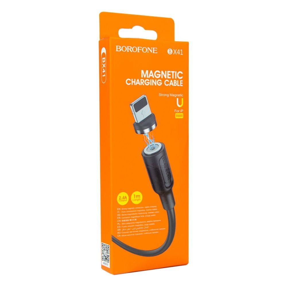 Кабель USB Borofone BX41 Amiable magnetic Lightning (3498)