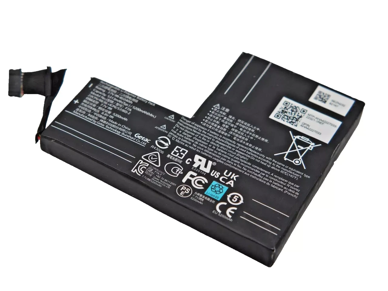 Аккумулятор для ноутбука для портативного геймпада Steam Deck - F7A