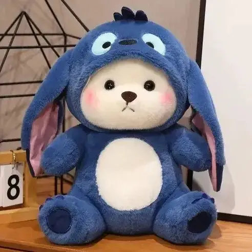 Мягкая игрушка Мешка в капюшоне 72 см Синий (29897004)