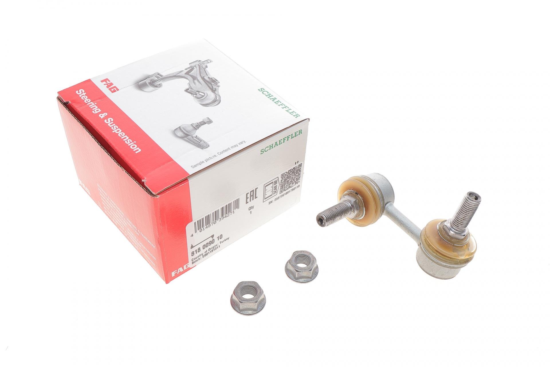 Тяга переднего стабилизатора FAG R Hyundai Accent II 00- (818 0090 10)