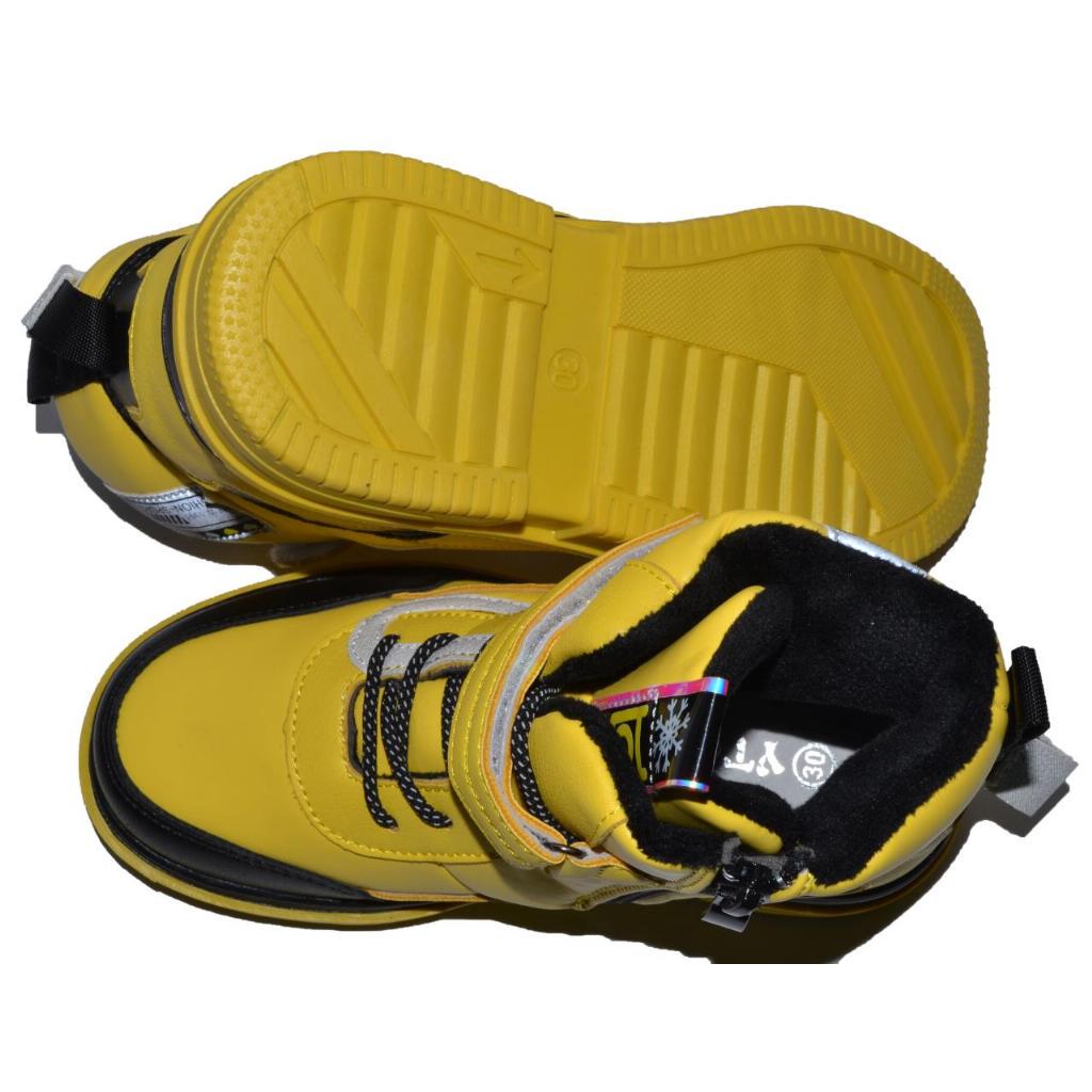 Ботинки демисезонные Y.TOP HY6001-6-43 р. 27 17,5 см - фото 4