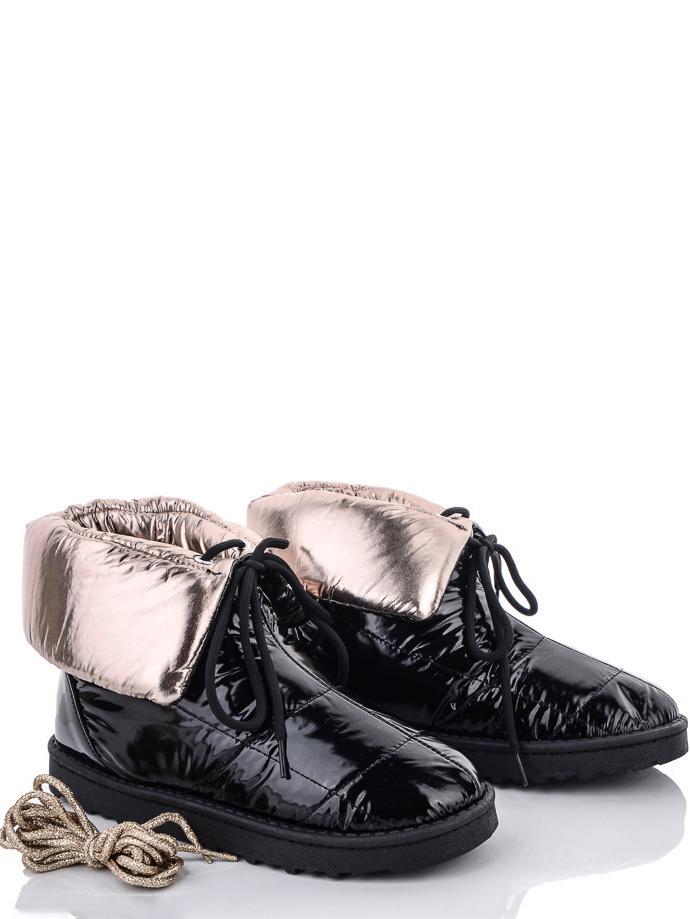 Дутики Navigator BN2014-2 на овчине р. 39 Черный