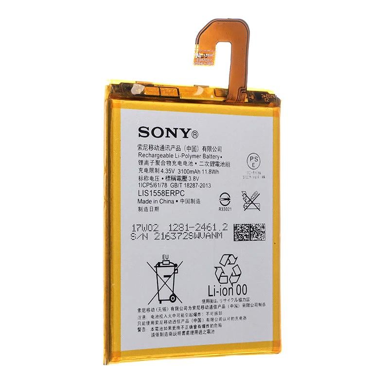 Батарея для Sony LIS1558ERPC Xperia Z3 (4157)
