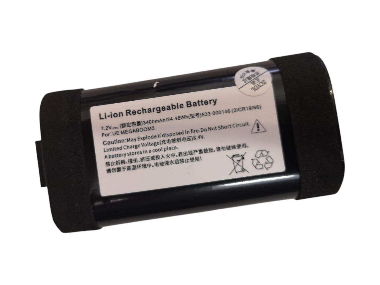 Аккумулятор для Logitech UE MegaBoom 3 S-00147/533-000116/533-000138/533-000164 3400 mAh 24,48Wh (000012866)