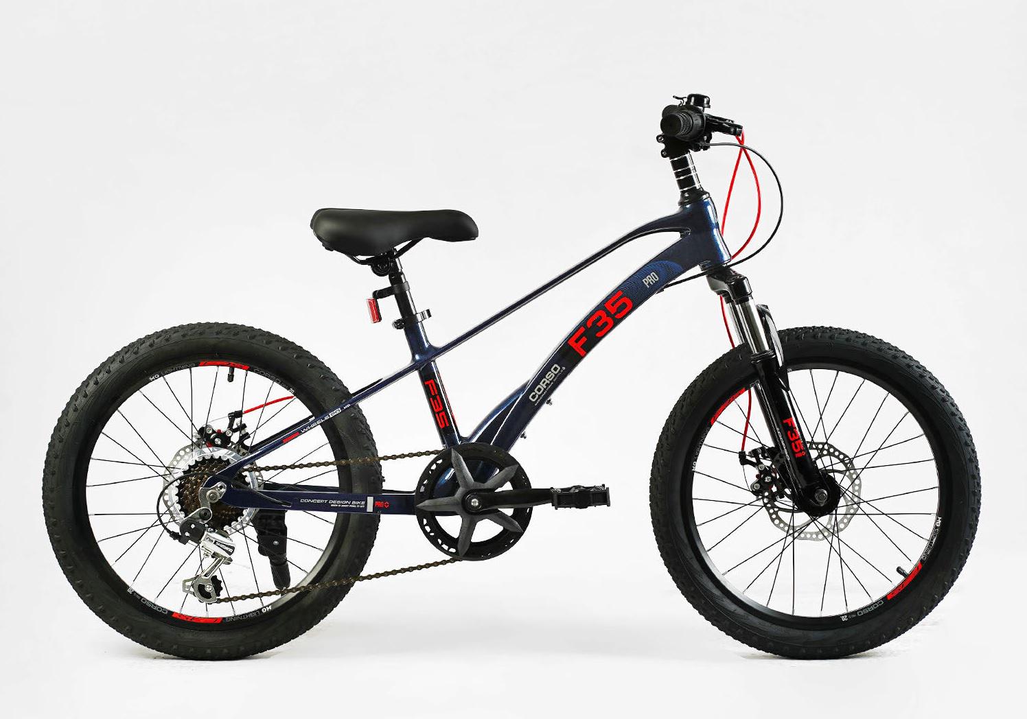 Велосипед детский спортивный Corso Shimano Revoshift 20" магниевая рама 7 скоростей Blue (138674)