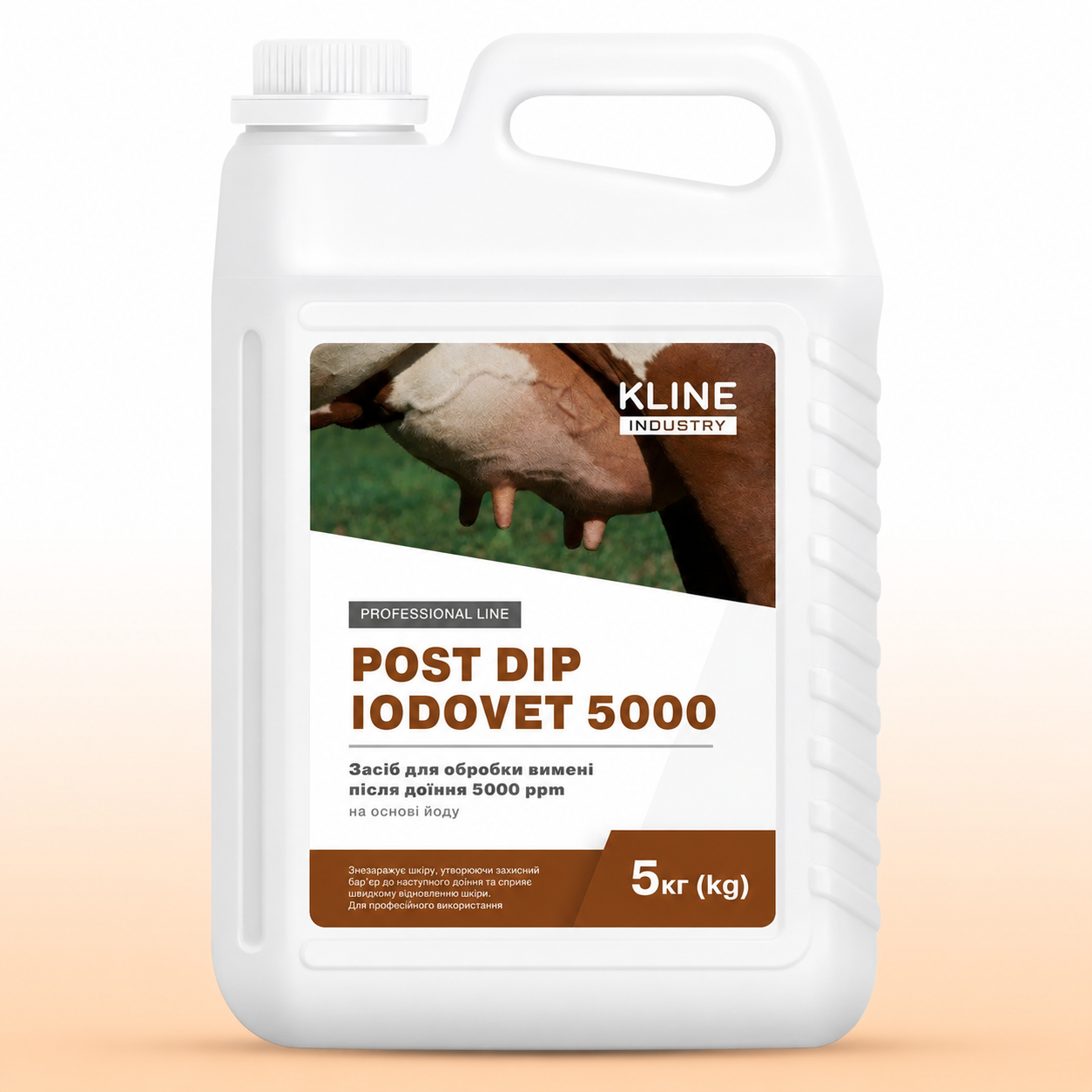 Средство после доения KLINE POST DIP IODOVET 5000 5000ppm на основе йода 5 кг (35969119) Средство после доения KLINE POST DIP IODOVET 5000 5000ppm на основе йода 5 кг (35969119)