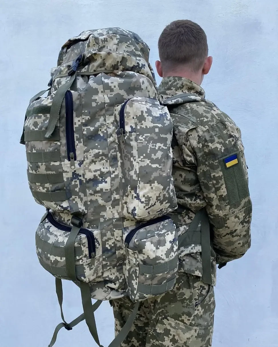 Рюкзак военный с системой Molle 110 л Пиксель (2549773808)