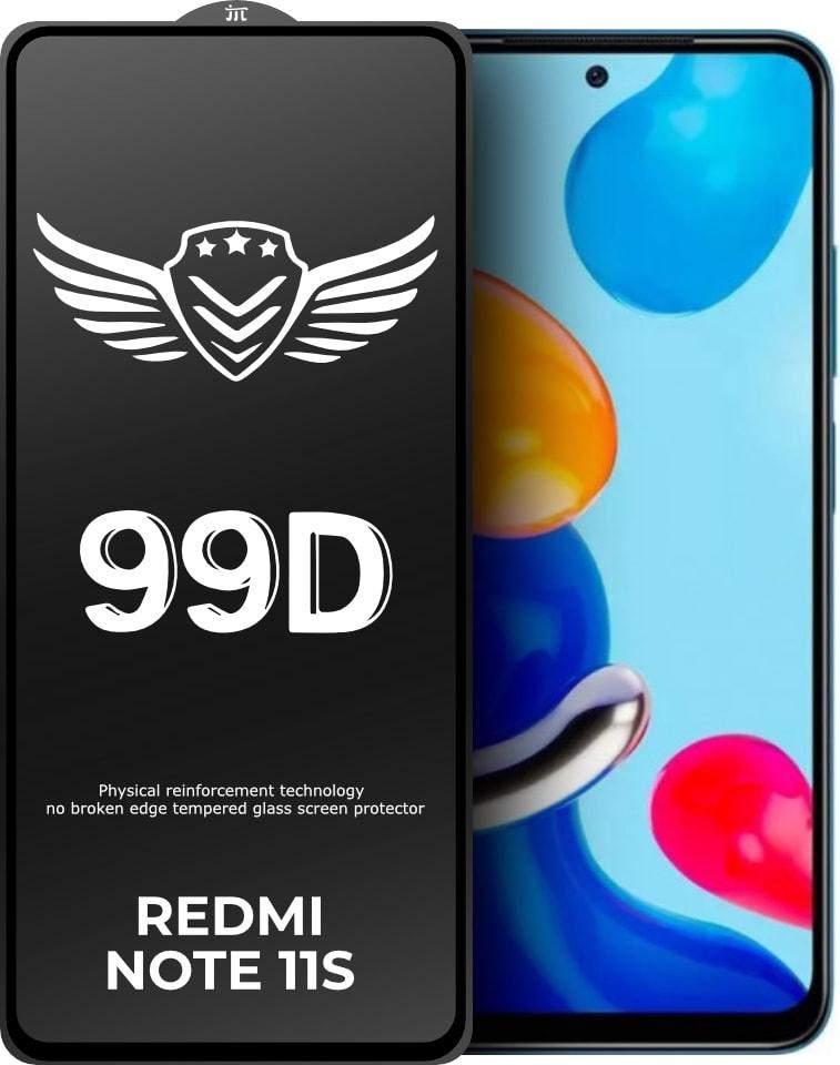 Стекло защитное FlyGuard Xiaomi Redmi Note 11S Full Glue (32236)