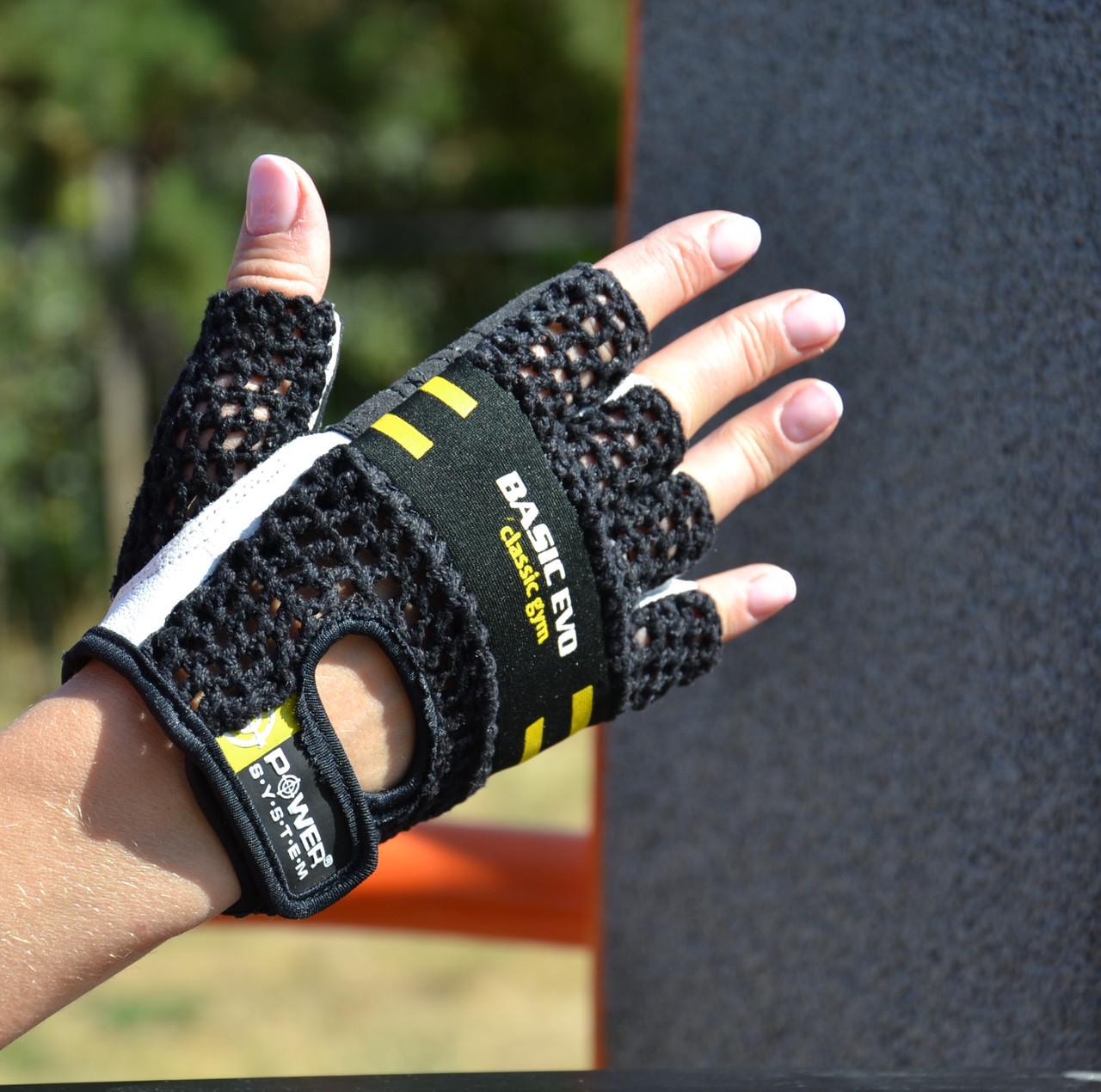 Перчатки для фитнеса Power System PS-2100 Basic EVO XL Black/Yellow Line (A-012156) - фото 2 Перчатки для фитнеса Power System PS-2100 Basic EVO XL Black/Yellow Line (A-012156) - фото 2