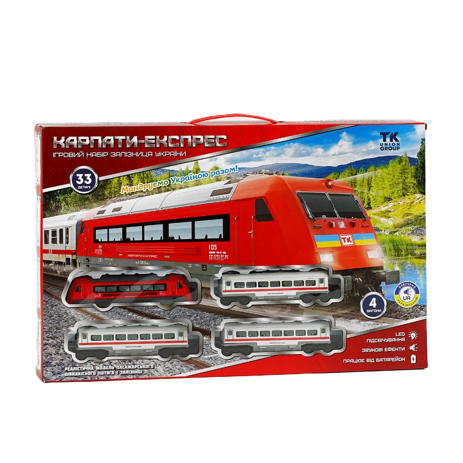 Залізниця TK Group TK-82115 24/2 4 вагони озвучування українською/Карпати-експрес/підсвічування 33 дет. (142836)