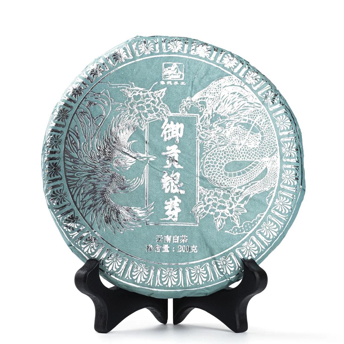 Чай Лунное сияние Серебряные Иглы Бай Хао Инь Чжень 2021 год 200 г