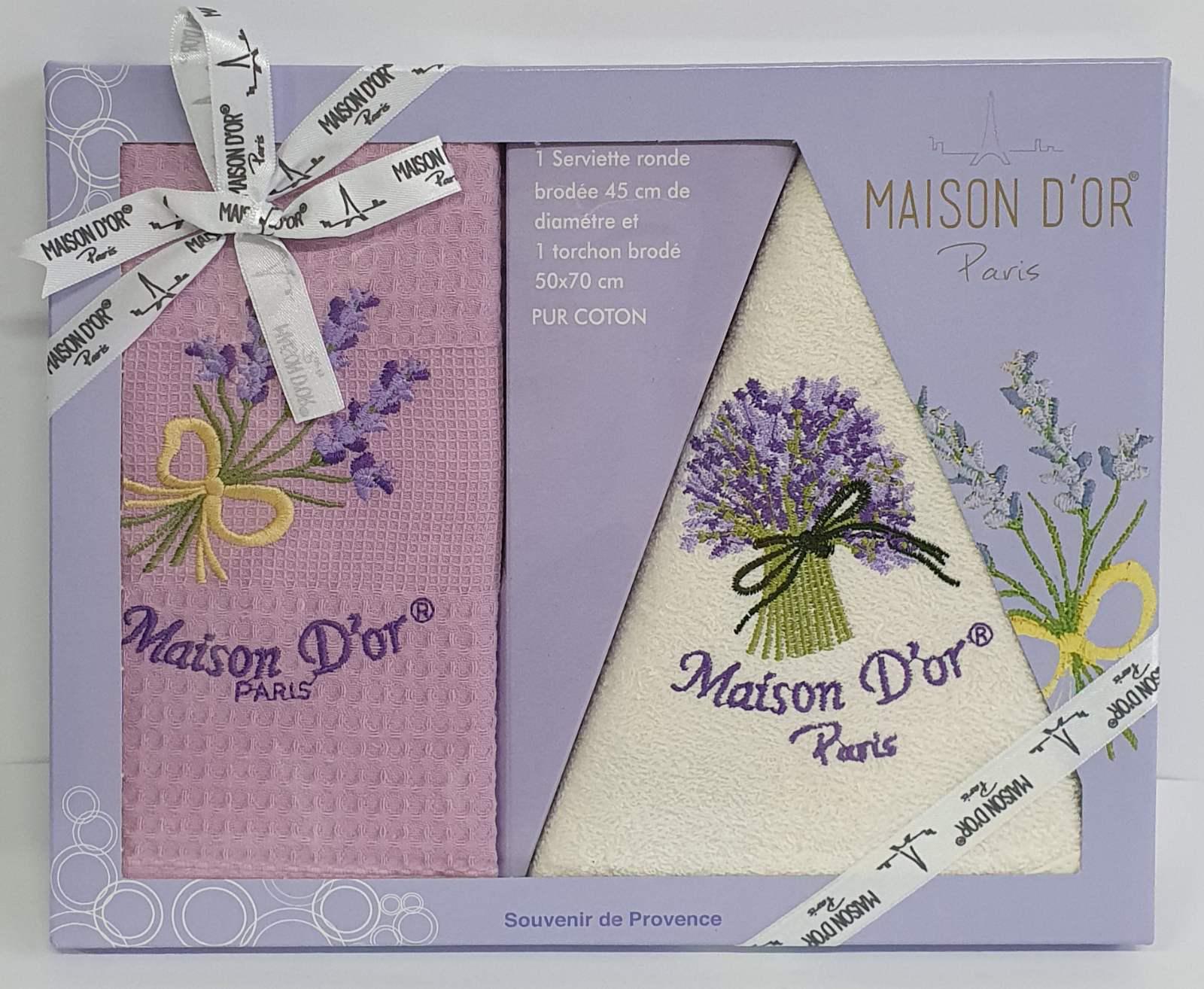 Подарочный набор кухонных полотенец Maison D'or Lavander Lilac/Ecru (CN6089)