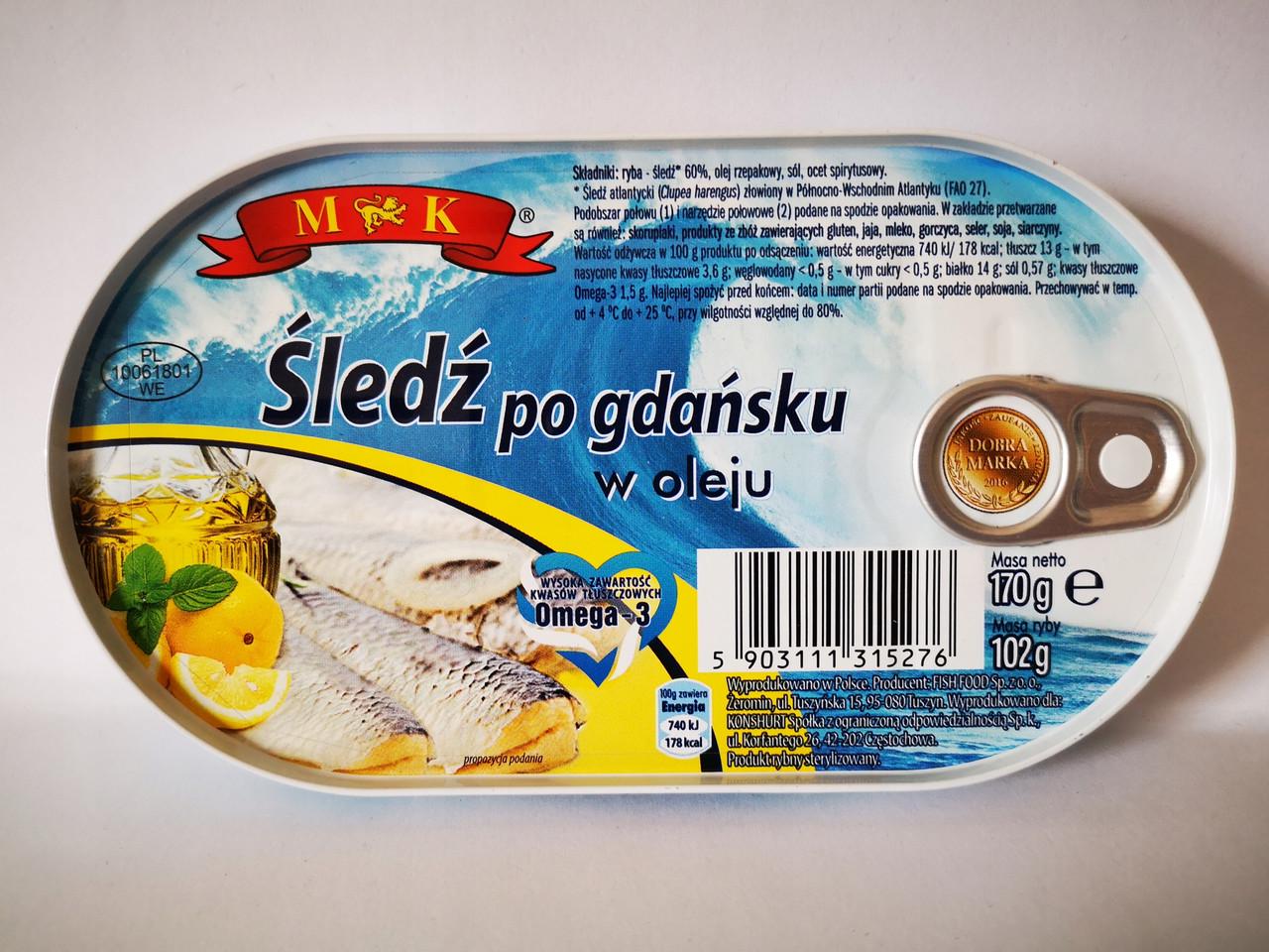 Филе сельди МK в масле 170 г