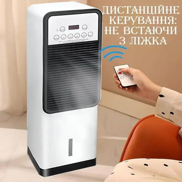 Кондиціонер підлоговий Germatic Air Max Pro BFX-8D-1668 зима/літо з пультом 3500 Вт (md-17308) - фото 7