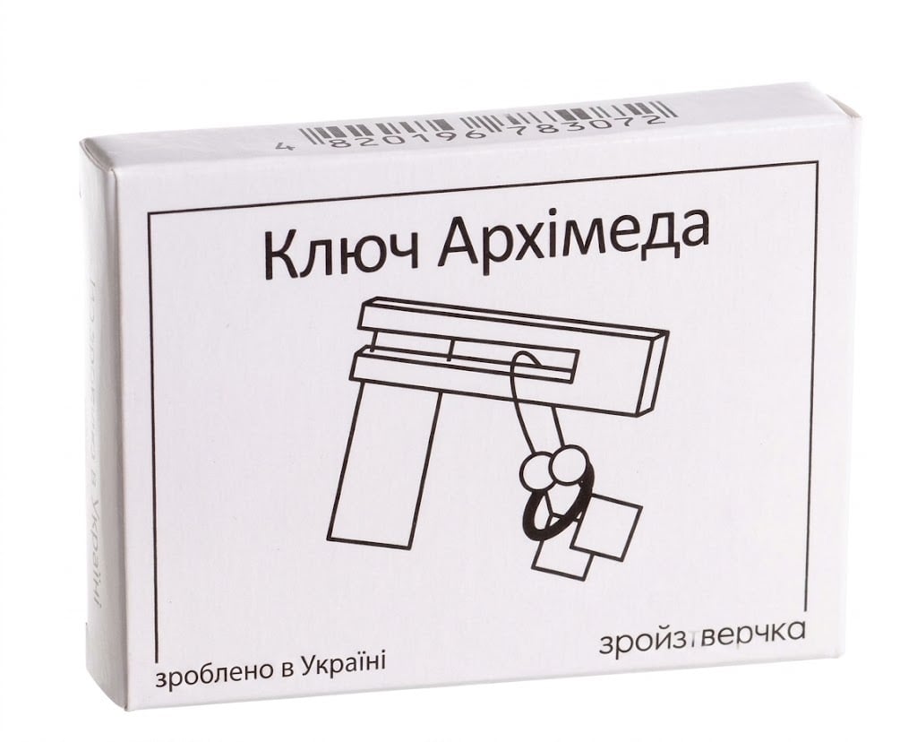 Головоломка деревянная Заморочка Ключ Архимеда (ID-180-D-534)