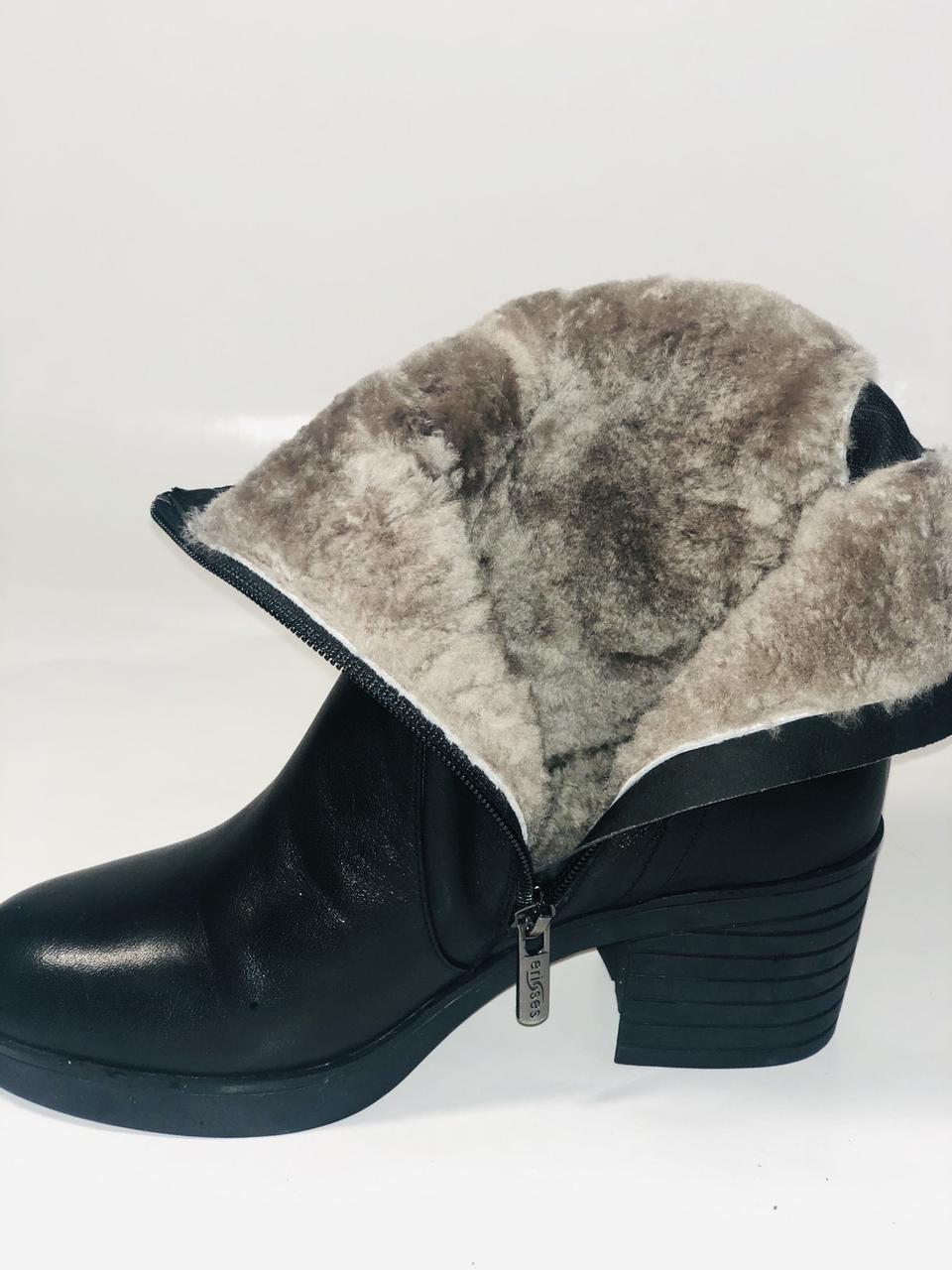 Ботинки женские зимние Erisses р. 40 25,5 см Черный (2440) - фото 8 Ботинки женские зимние Erisses р. 40 25,5 см Черный (2440) - фото 8