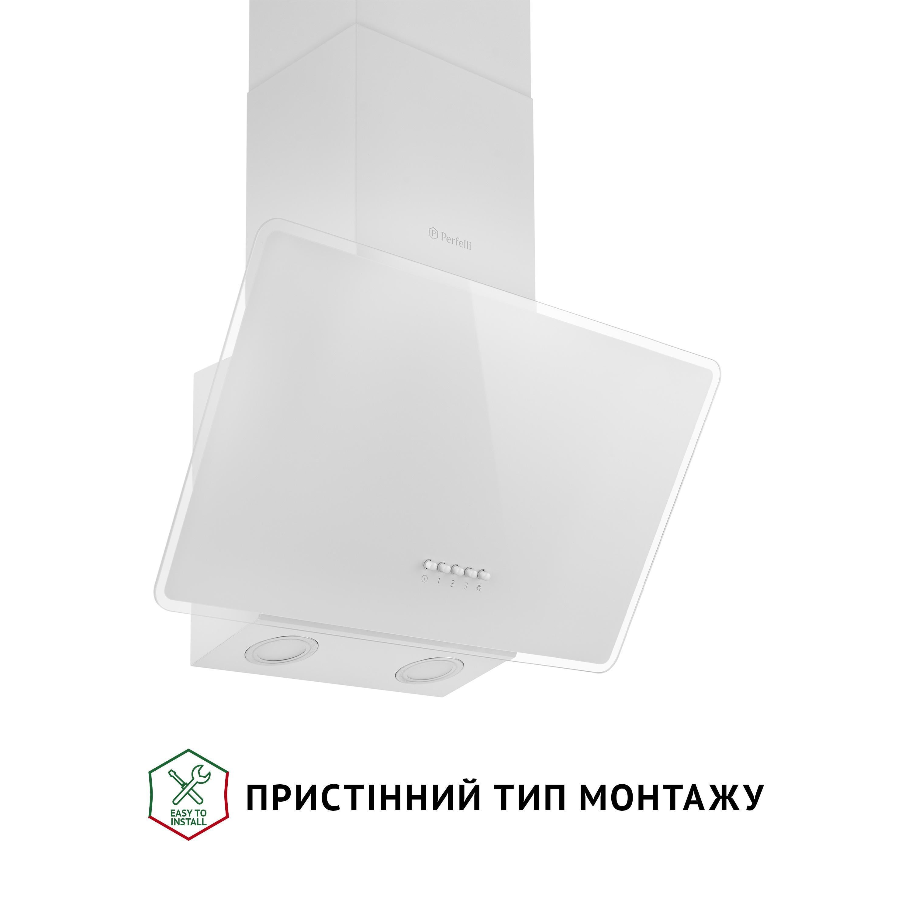Вытяжка Perfelli VICCO 5HM BIANCO - фото 2