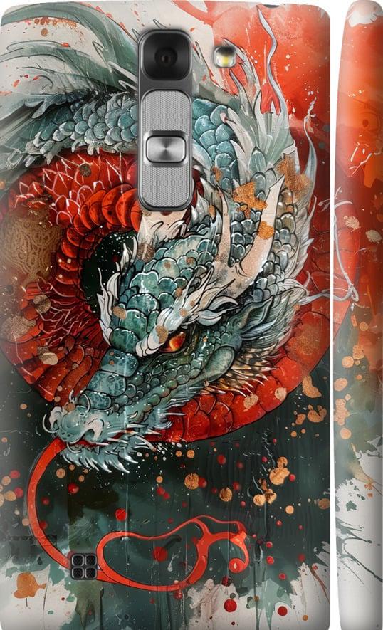 Чехол на LG G4c H522y Стихия огня (6101c-389-42517)