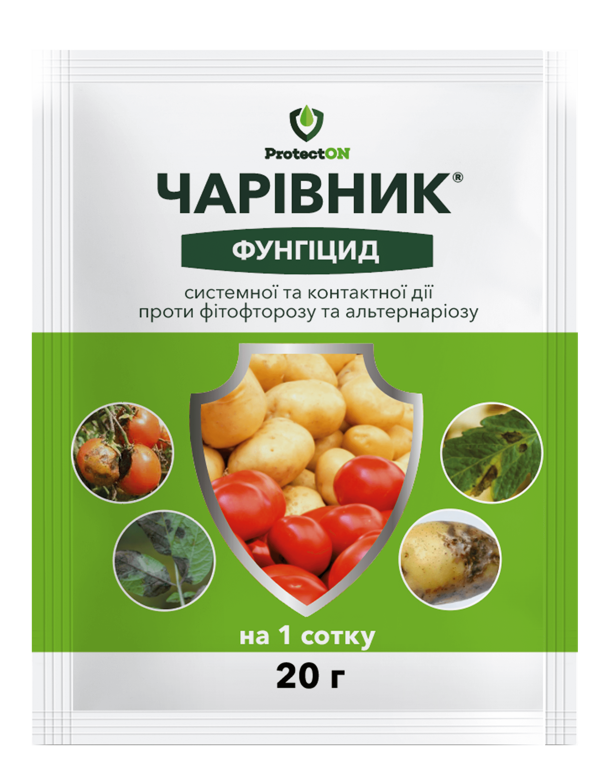 Фунгицид ProtectON Волшебник 20 г от фитофтороза/пероноспороза и милдью для картофеля/томатов/огурцов и винограда