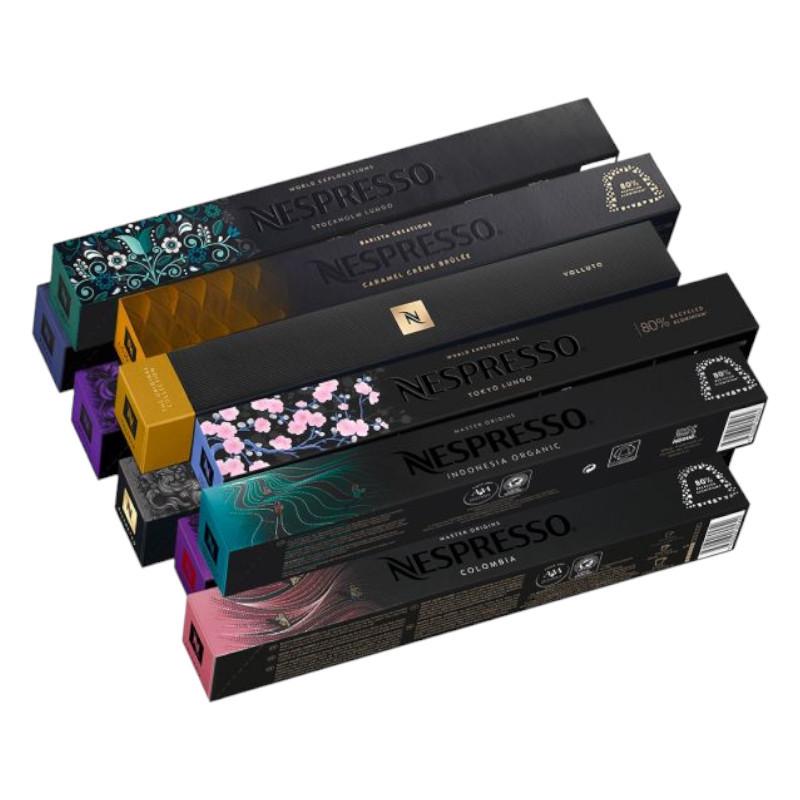 Набор кофе в капсулах Nespresso Moments of the Day 100 капсул