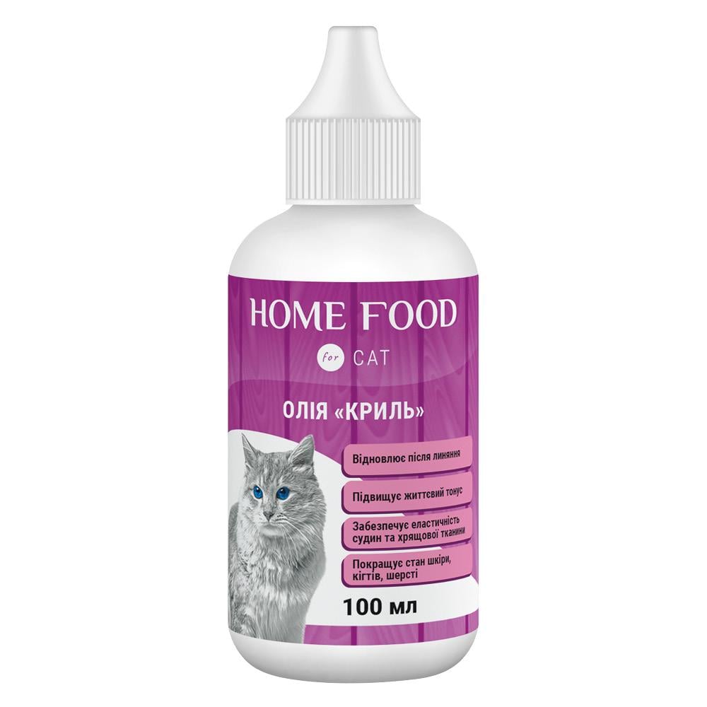Фитомин для кошек масло "Криль" HOME FOOD для восстановления после линьки 100 мл - фото 1 Фитомин для кошек масло "Криль" HOME FOOD для восстановления после линьки 100 мл - фото 1