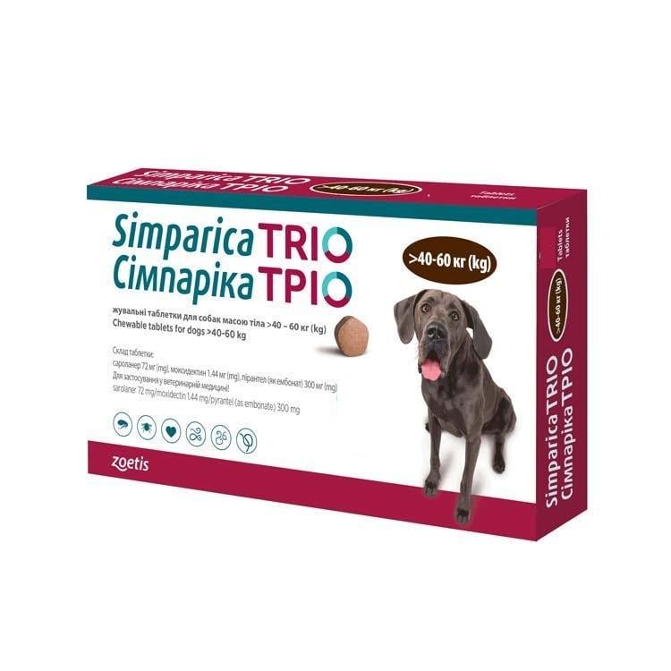 Таблетки Simparica Trio від бліх/кліщів та гельмінтів для собак від 40-60 кг 1 шт. - фото 1