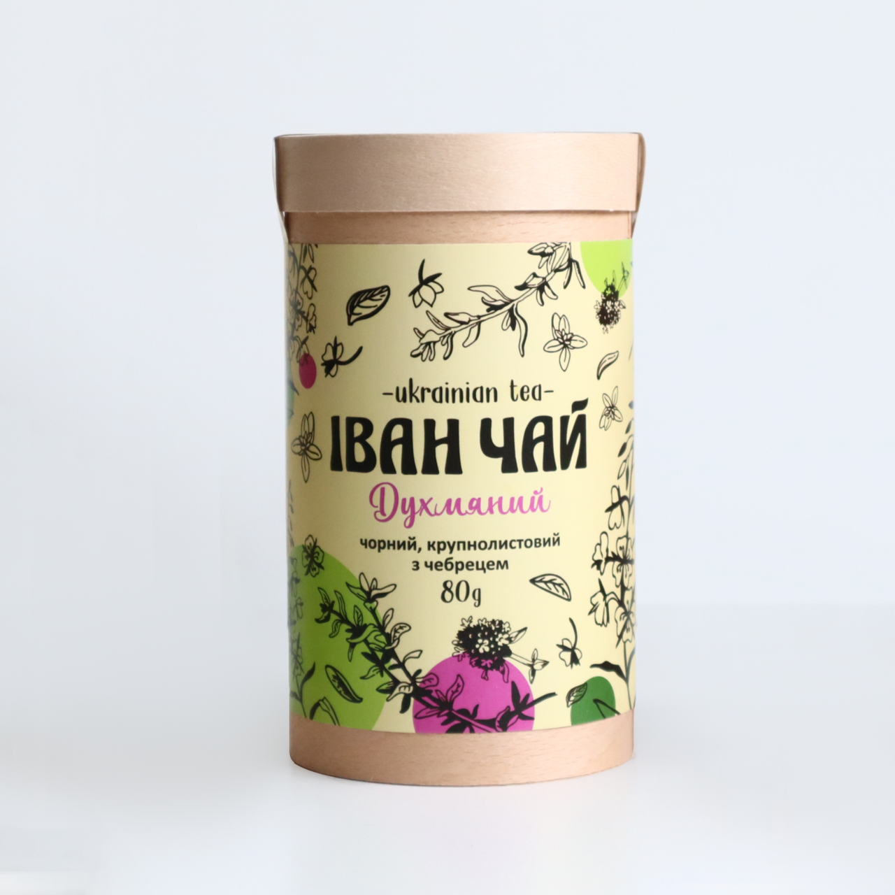 Чай чорний Карпатчай Іван Чай Запашний 80 г (1527029176)